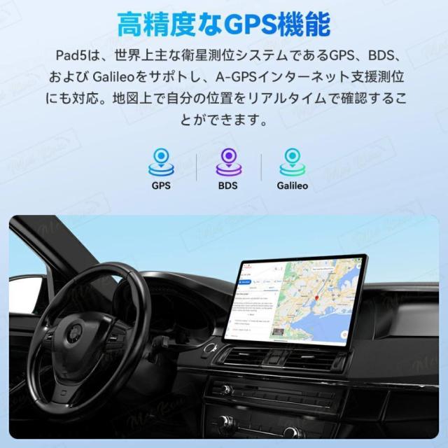 タブレット PC Incell FHD 4Kの超高解像度 PC 10インチ Android15.0 simフリー 新品 GPS 2560*1600 IPS液晶 simフリー 軽量 ネット授業 人気 おすすめ_11