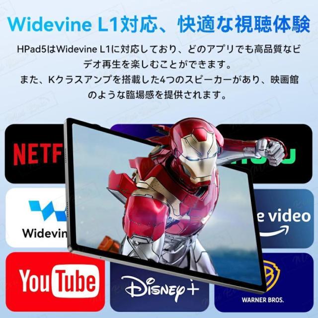 タブレット PC Incell FHD 4Kの超高解像度 PC 10インチ Android15.0 simフリー 新品 GPS 2560*1600 IPS液晶 simフリー 軽量 ネット授業 人気 おすすめ_12