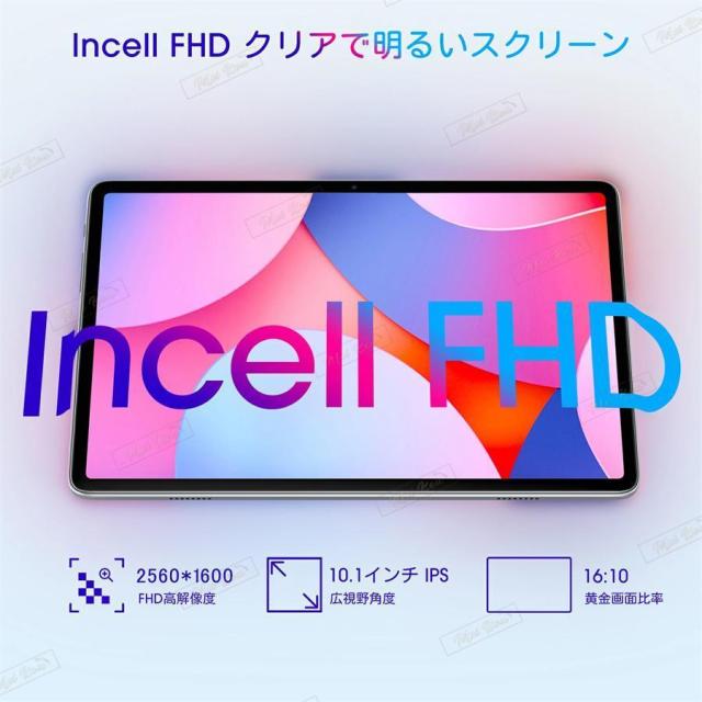 タブレット PC Incell FHD 4Kの超高解像度 PC 10インチ Android15.0 simフリー 新品 GPS 2560*1600 IPS液晶 simフリー 軽量 ネット授業 人気 おすすめ_3