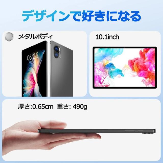 タブレット PC Incell FHD 4Kの超高解像度 PC 10インチ Android15.0 simフリー 新品 GPS 2560*1600 IPS液晶 simフリー 軽量 ネット授業 人気 おすすめ_4