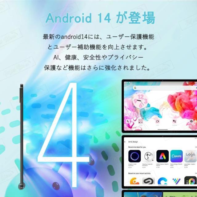 タブレット PC Incell FHD 4Kの超高解像度 PC 10インチ Android15.0 simフリー 新品 GPS 2560*1600 IPS液晶 simフリー 軽量 ネット授業 人気 おすすめ_5