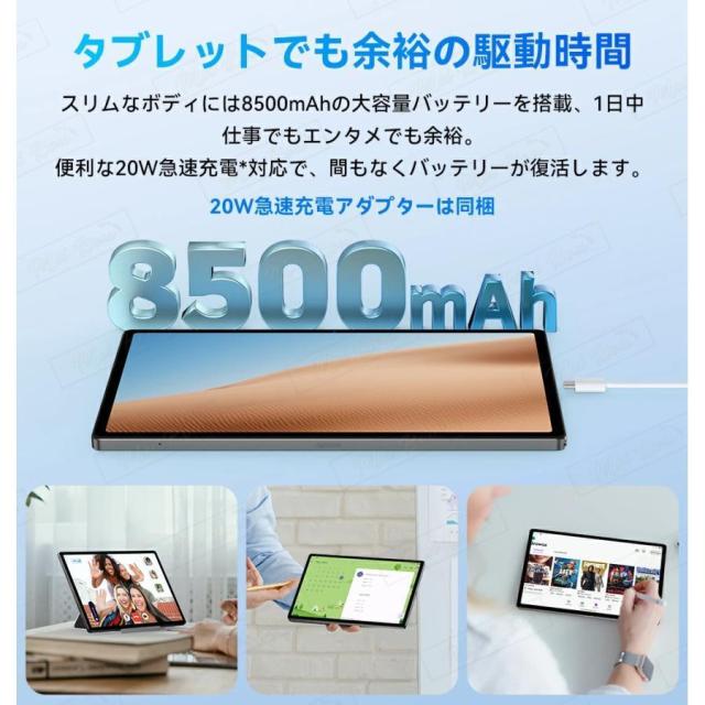 タブレット PC Incell FHD 4Kの超高解像度 PC 10インチ Android15.0 simフリー 新品 GPS 2560*1600 IPS液晶 simフリー 軽量 ネット授業 人気 おすすめ_7