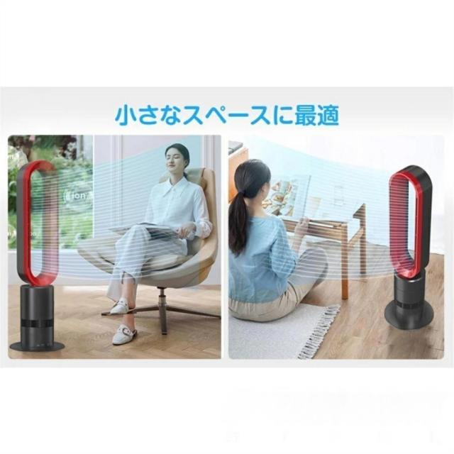 扇風機 羽なし dcモーター リビング タワーファン 温風 冷風 おしゃれ 冷暖房用 送風機 リモコン付き 10段階切替 2秒速冷 首振り 過熱保護 省エネ_3