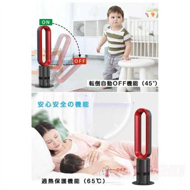 扇風機 羽なし dcモーター リビング タワーファン 温風 冷風 おしゃれ 冷暖房用 送風機 リモコン付き 10段階切替 2秒速冷 首振り 過熱保護 省エネ_6