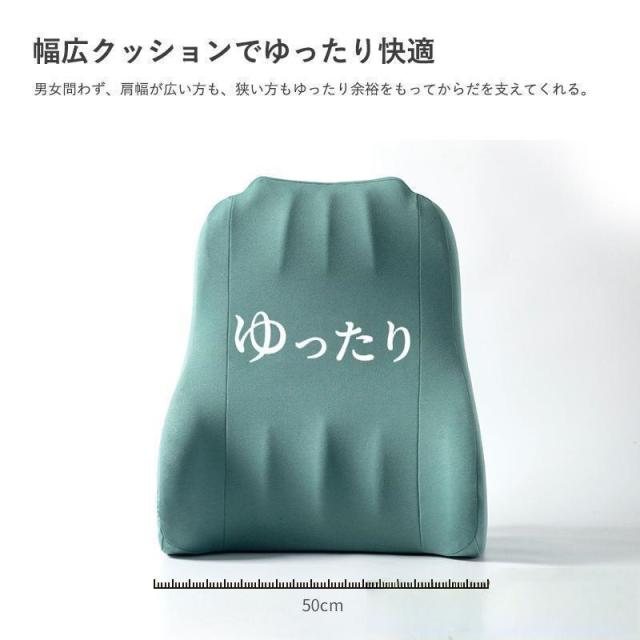背もたれ クッション 三角クッション 高反発 背中 ごろ寝足上げ うつぶせ 三角枕 ベッドクッション 腰当て 背当て ごろ寝 お昼寝 読書 座布団 枕 腰痛 疲れない_3
