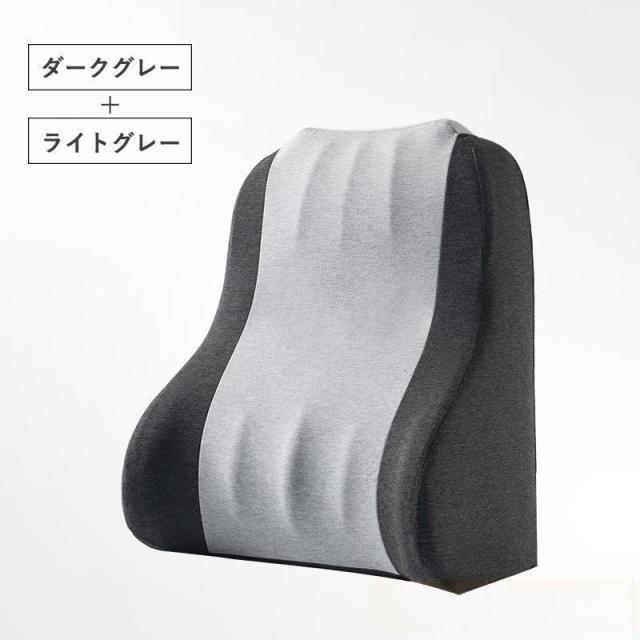 背もたれ クッション 三角クッション 高反発 背中 ごろ寝足上げ うつぶせ 三角枕 ベッドクッション 腰当て 背当て ごろ寝 お昼寝 読書 座布団 枕 腰痛 疲れない_7