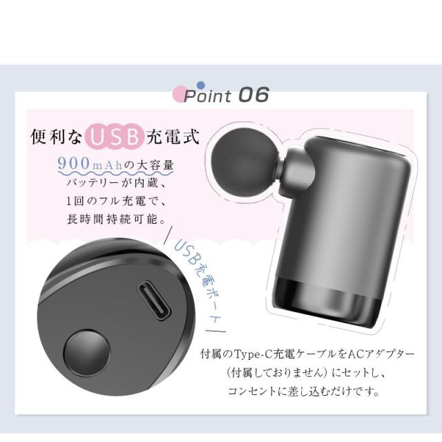 筋膜リリースガン 筋肉マッサージ マッサージガン 1900-2900rpm 4段階強度 6.5mm振幅 小型 軽量 全身ケア コリほぐし ストレッチ