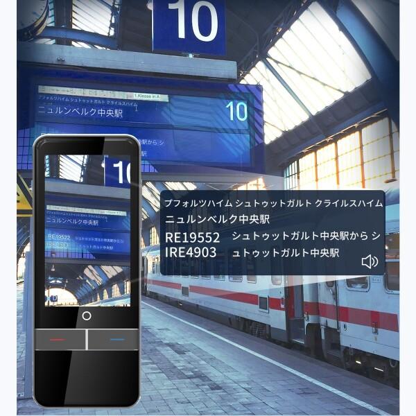 AI音声翻訳機 142言語対応 & リアルタイム通訳 オフライン翻訳 カメラ翻訳 & デュアルノイズキャ_5