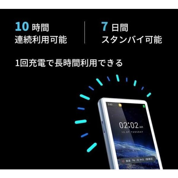 AllingoTG 翻訳機デバイス138言語対応 文字起こし 多機能翻訳機 Allingo WiFi不要オフライン翻訳 音声_5