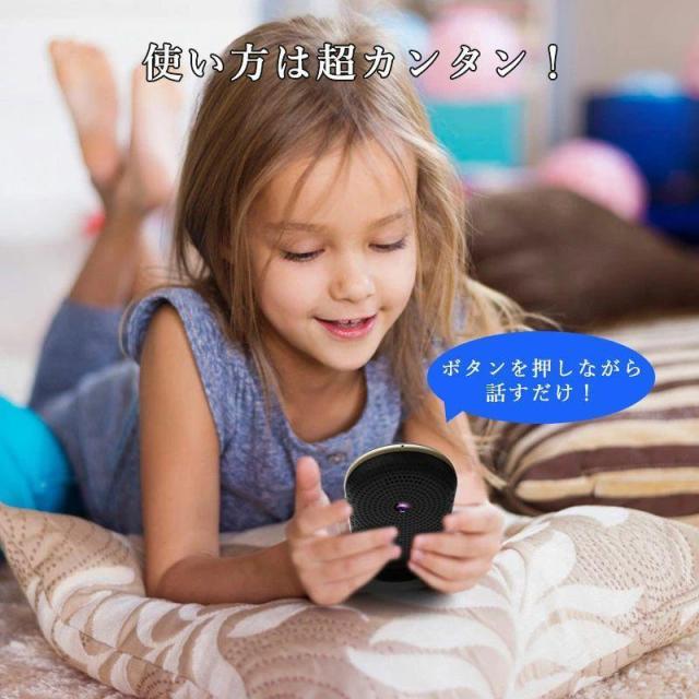 2025新品 翻訳機 0.2秒で 瞬間 翻訳 最新 瞬トーク 124種類 の 言語 に対応 双方向 通訳機 海外旅行 海外留学 高性能 AI翻訳 WIFI オフライン Wi-Fi SIM なし_6