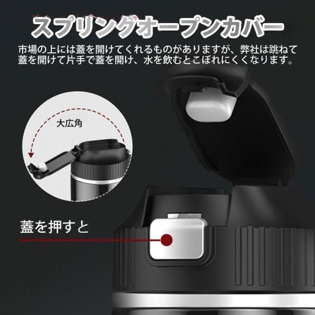 「お湯/お茶/恒温」車でお湯を沸かす 車載電気ケトル 500ml DC12V小型車/24Vトラック兼用 15-25分だけで沸騰 保温 断熱 車用 カップ 湯沸し器 電気ポット_1