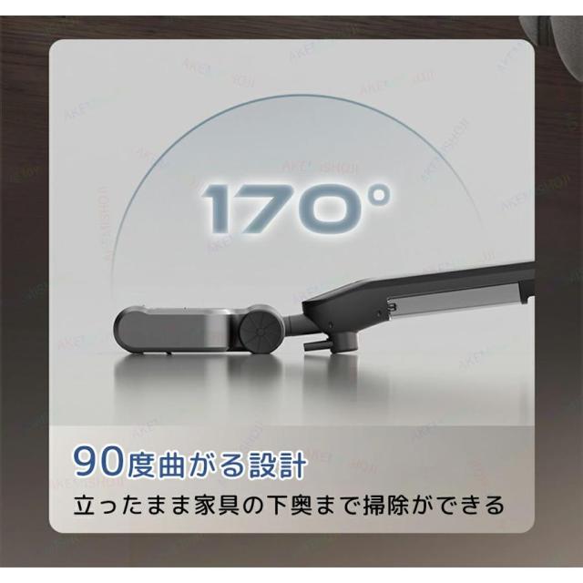 水拭い去る機 立ち会い場洗浄剤 電動洗浄剤 乾湿両用 水拭き×乾拭き×吸いつける コードレス 折り畳み式 16Kpa豪然たる吸いつける UV除菌 申し受ける式 自動小銃洗いもの 身寄り用 御勤め用