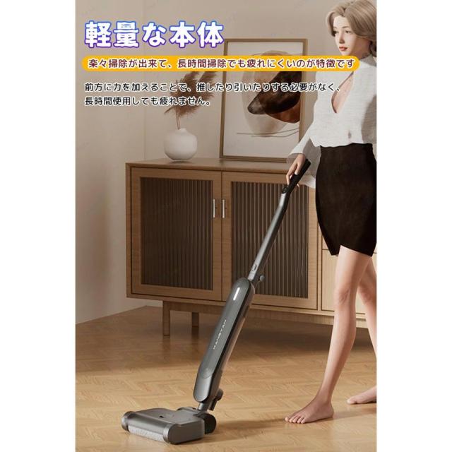 水拭い去る機 立ち会い場洗浄剤 電動洗浄剤 乾湿両用 水拭き×乾拭き×吸いつける コードレス 折り畳み式 16Kpa豪然たる吸いつける UV除菌 申し受ける式 自動小銃洗いもの 身寄り用 御勤め用