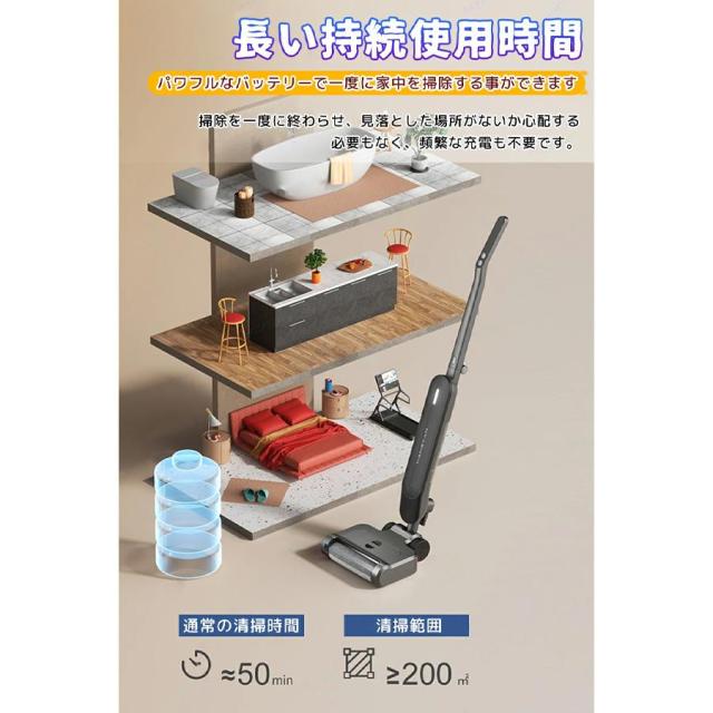 水拭い去る機 立ち会い場洗浄剤 電動洗浄剤 乾湿両用 水拭き×乾拭き×吸いつける コードレス 折り畳み式 16Kpa豪然たる吸いつける UV除菌 申し受ける式 自動小銃洗いもの 身寄り用 御勤め用