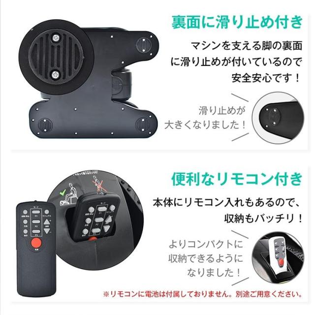 電動ミニフィットネスバイク エアロバイク 静音設計 速度5段階調整 リモコン付き 軽量 コンパクト ダイエット 運動不足解消 高齢者 家庭用 父の日 母の日_4