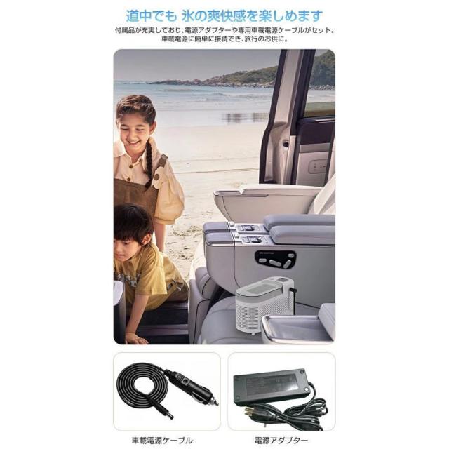 急速冷凍！製氷機 家庭用 小型 氷 自動 卓上小型製氷機 透明氷タイプ ポータブル製氷機 キューブアイス製氷機 デスクトップ オフィス キャンプ 車載キューブ氷_14