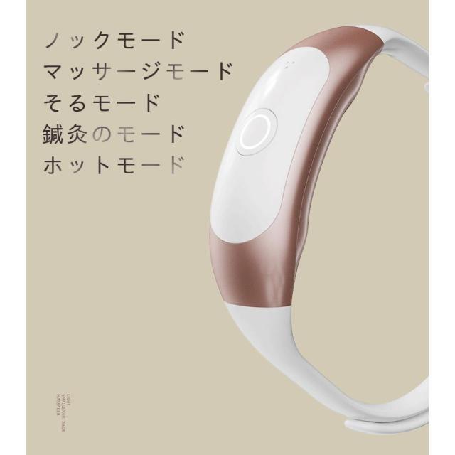 マッサージ器 ネックマッサージャー ネックリラックス 全身 多機能 健康 マッサージ機 温熱 解消グッズ 首 小型 軽量 解消 母の日 父の日 プレゼント 敬老の日_6