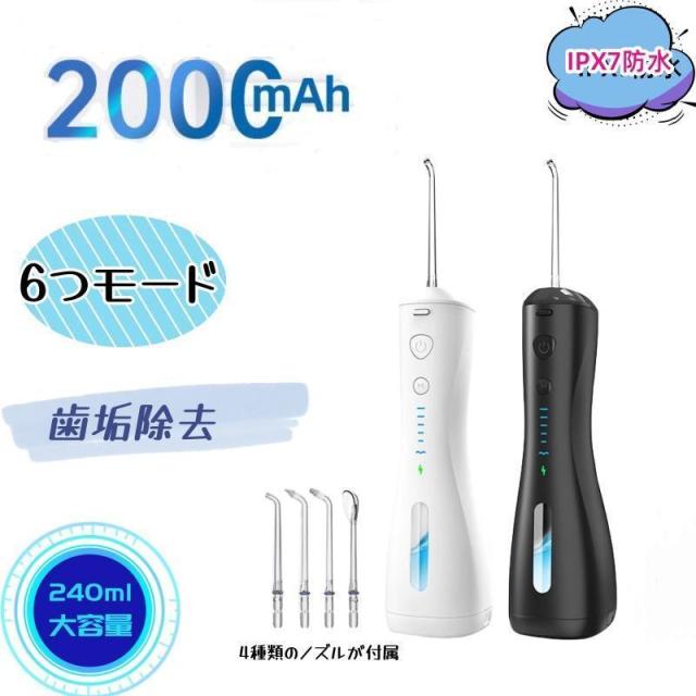 家庭用振動マシーン】【美容】【ダイエット】【小型家電】QUTONESS 