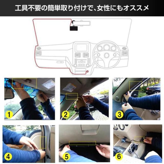 ドライブレコーダー 前後 ドラレコ ミラー型ドラレコ 2カメラ 2K画質 wifi GPS搭載 駐車監視 暗視機能 800万画素 50hz 前後2カメラ 高画質 170度広角視野_13