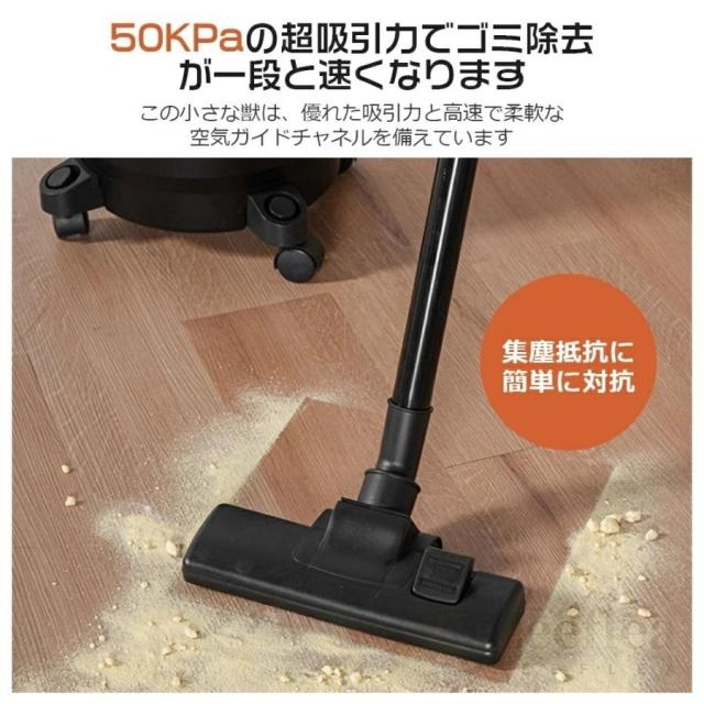 業務用掃除機 掃除機 乾湿両用 紙パック式 乾湿両用 50000PA