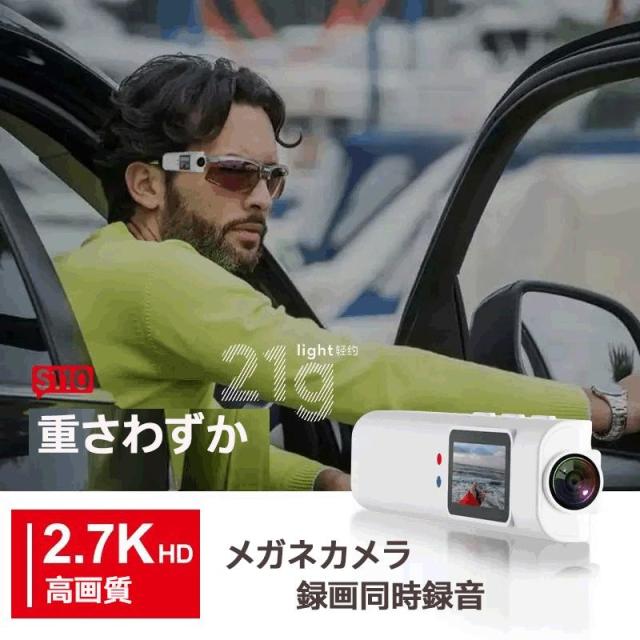 限定5000ヘッドホン＋布袋寅泰オリジナル音源