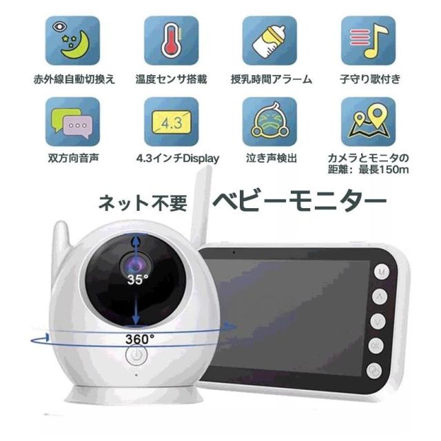 Leslie TREK II UC-1 ユニバーサルコンボプリアンプ レスリー