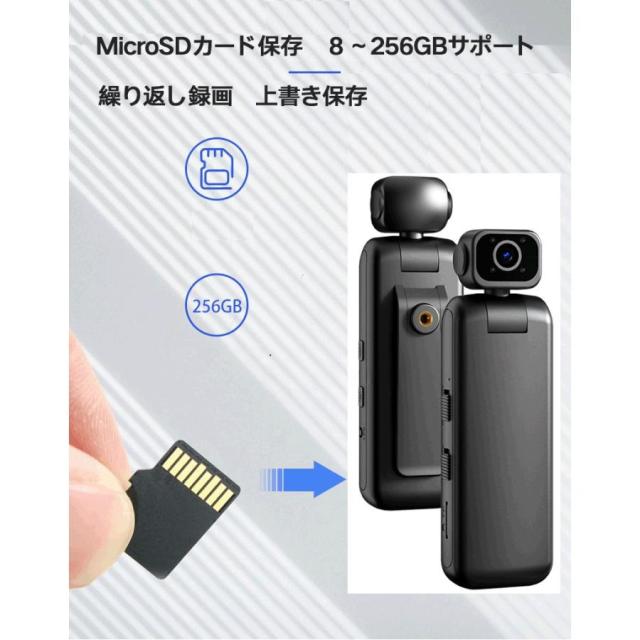 小型防犯カメラ リモート監視 アクションカメラ ビデオカメラ 4K 140°広角 クリップ 1/4ネジ穴 ワンタッチ録画 録音_10