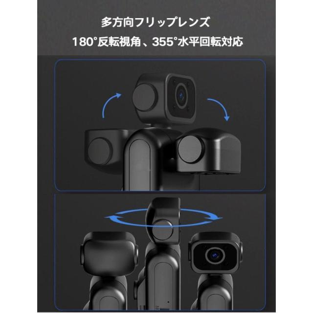小型防犯カメラ リモート監視 アクションカメラ ビデオカメラ 4K 140°広角 クリップ 1/4ネジ穴 ワンタッチ録画 録音_3