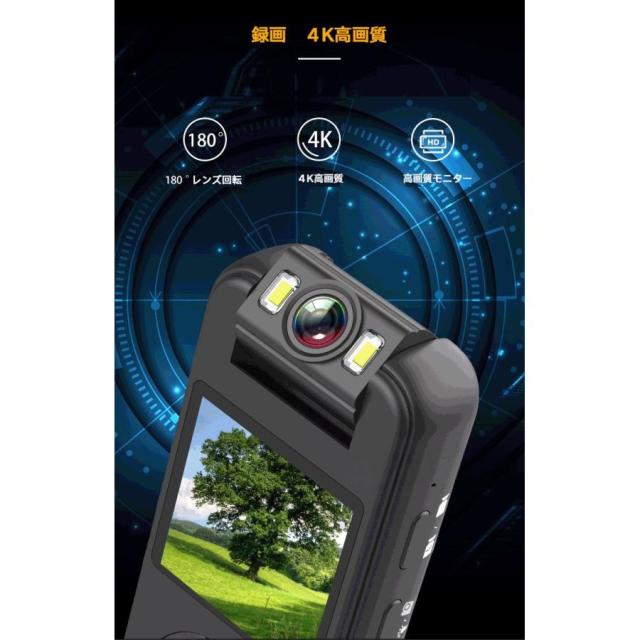 防犯カメラ Wifi AP 小型カメラ アクションカメラ ビデオカメラ ボイスレコーダー ドライブレコーダー 4K Display付き クリップ マグネット_1