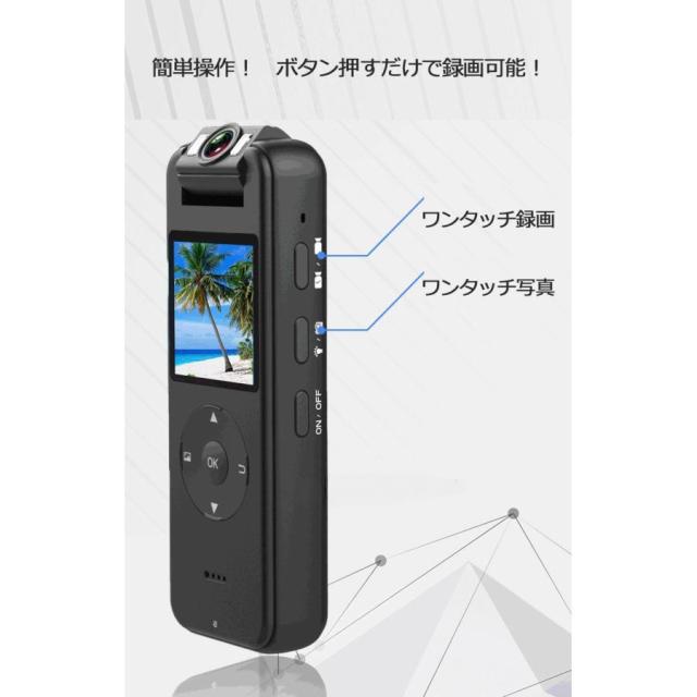 防犯カメラ Wifi AP 小型カメラ アクションカメラ ビデオカメラ ボイスレコーダー ドライブレコーダー 4K Display付き クリップ マグネット_2