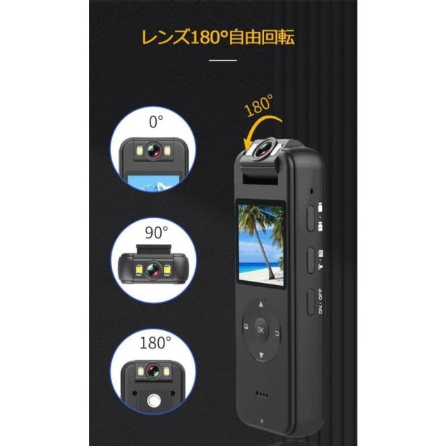 防犯カメラ Wifi AP 小型カメラ アクションカメラ ビデオカメラ ボイスレコーダー ドライブレコーダー 4K Display付き クリップ マグネット_3