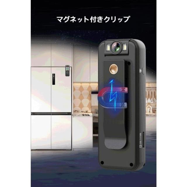 防犯カメラ Wifi AP 小型カメラ アクションカメラ ビデオカメラ ボイスレコーダー ドライブレコーダー 4K Display付き クリップ マグネット_5