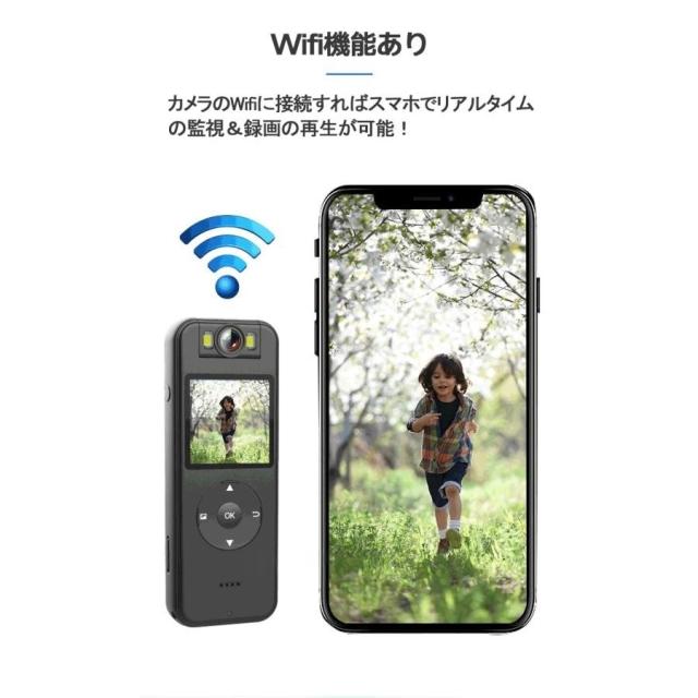 防犯カメラ Wifi AP 小型カメラ アクションカメラ ビデオカメラ ボイスレコーダー ドライブレコーダー 4K Display付き クリップ マグネット_8