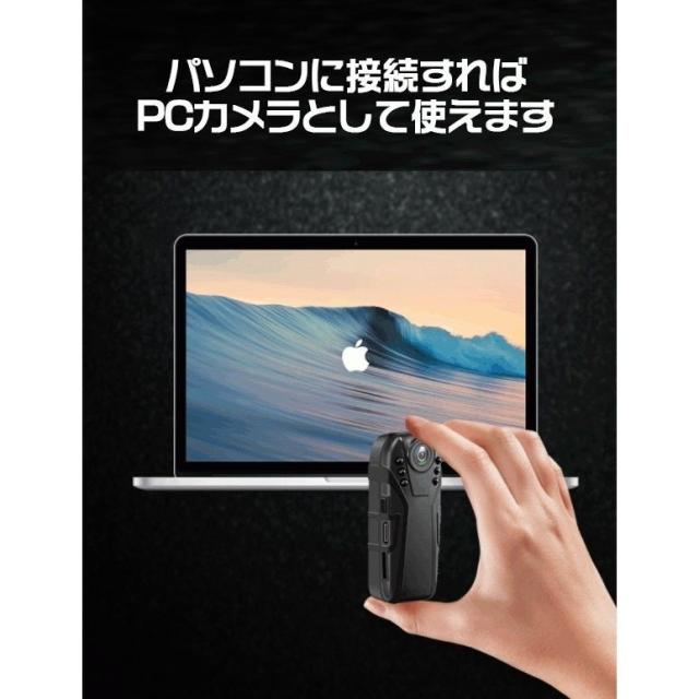 防犯カメラ 小型カメラ アクションカメラ 1080P ハイビジョン スポーツカメラ ビデオカメラ ドライブレコーダー ボイスレコーダー_3