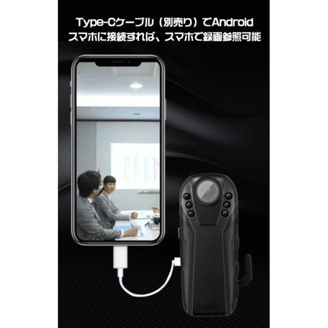 防犯カメラ 小型カメラ アクションカメラ 1080P ハイビジョン スポーツカメラ ビデオカメラ ドライブレコーダー ボイスレコーダー_4
