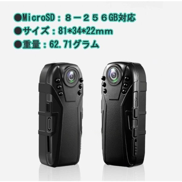 防犯カメラ 小型カメラ アクションカメラ 1080P ハイビジョン スポーツカメラ ビデオカメラ ドライブレコーダー ボイスレコーダー_5
