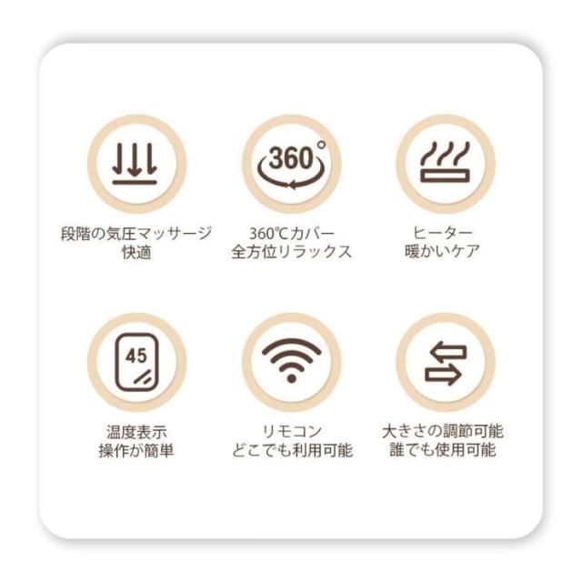 フットマッサージャー フットケア ふくらはぎ 太もも 足 足先 マッサージ器 機 レッグ ふくらはぎ 通勤族 ストレス解消家庭用 3つのモード 3段階エアー強度_11