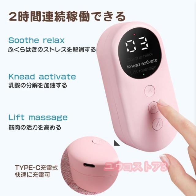 フットマッサージャー フットケア ふくらはぎ 太もも 足 足先 マッサージ器 機 レッグ ふくらはぎ 通勤族 ストレス解消家庭用 3つのモード 3段階エアー強度_7