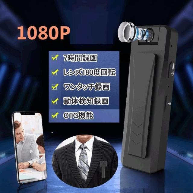 Panasonic ビデオカメラ HC-v550m 三脚付き