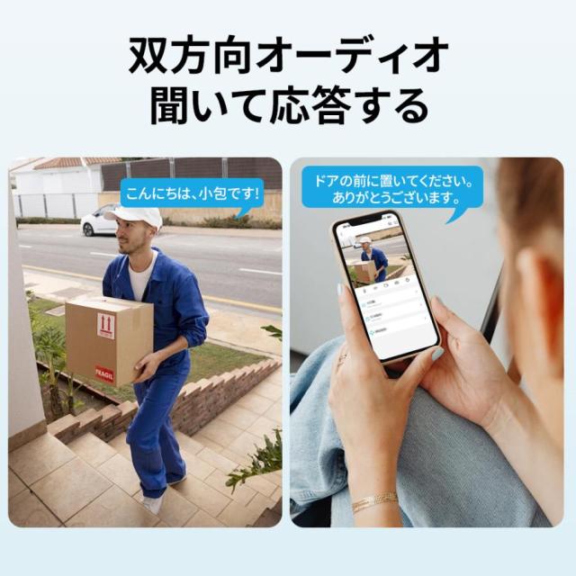 防犯カメラ ソーラー 屋外 wifi 家庭用 IP66防水 高性能 500万画素 2K 見守りカメラ 工事不要 高齢者 監視カメラ ネットワーク トレイルカメラ 夜間撮影 2025