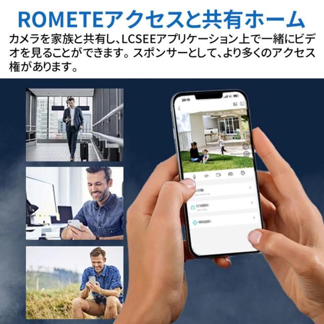 防犯カメラ ソーラー 屋外 wifi 家庭用 IP66防水 高性能 500万画素 2K 見守りカメラ 工事不要 高齢者 監視カメラ ネットワーク トレイルカメラ 夜間撮影 2025