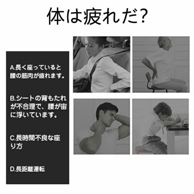 健康グッズ 小型 多機能リラックス枕 リラクゼーション 電熱 全身 足 肩 腰 背中 肩こり 首もみ 解消グッズ ネックリラックス機 3段階調整 敬老の日 プレゼント_1