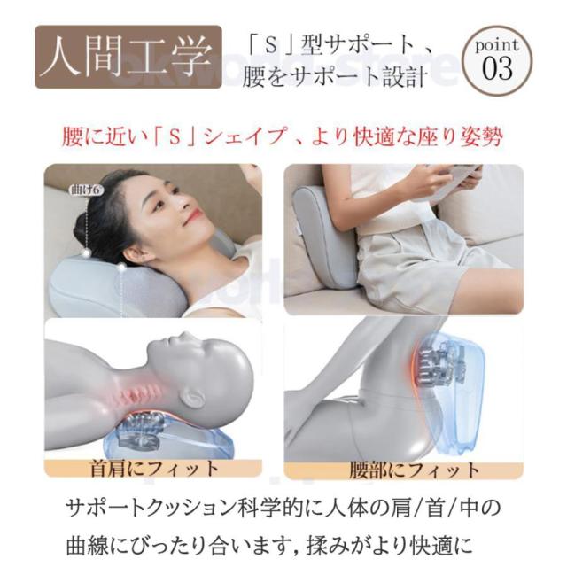 健康グッズ 小型 多機能リラックス枕 リラクゼーション 電熱 全身 足 肩 腰 背中 肩こり 首もみ 解消グッズ ネックリラックス機 3段階調整 敬老の日 プレゼント_4