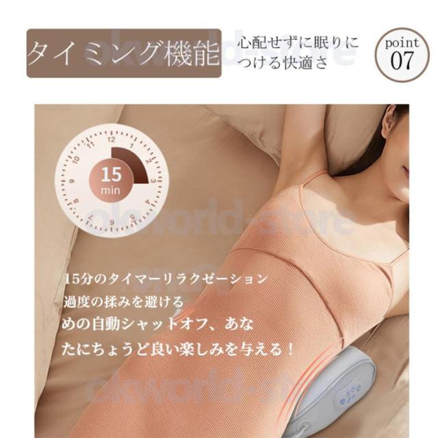 健康グッズ 小型 多機能リラックス枕 リラクゼーション 電熱 全身 足 肩 腰 背中 肩こり 首もみ 解消グッズ ネックリラックス機 3段階調整 敬老の日 プレゼント_7