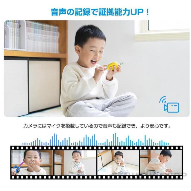 【正規品】防犯カメラ ソーラー ワイヤレス 屋外 400万画素 WIFI ソーラー監視カメラ 無線 防水 動作検知 防犯灯付き 監視カメラ 電源不要 工事不要_10