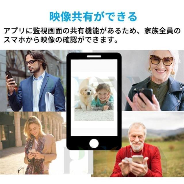 防犯カメラ 屋外 ワイヤレス WIFI 最大600万画素 10倍光学ズーム デュアルレンズ 自動追跡 夜間撮影 遠隔監視 マイク内蔵 SDカード録画 防水 監視カメラ 家庭用