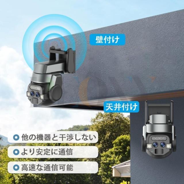 防犯カメラ 屋外 ワイヤレス WIFI 最大600万画素 10倍光学ズーム デュアルレンズ 自動追跡 夜間撮影 遠隔監視 マイク内蔵 SDカード録画 防水 監視カメラ 家庭用
