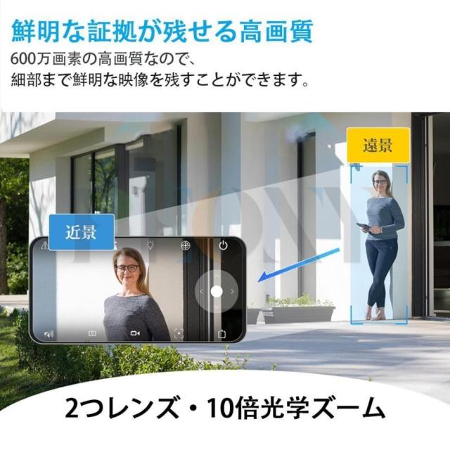 防犯カメラ 屋外 ワイヤレス WIFI 最大600万画素 10倍光学ズーム デュアルレンズ 自動追跡 夜間撮影 遠隔監視 マイク内蔵 SDカード録画 防水 監視カメラ 家庭用