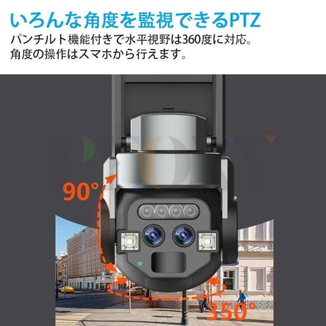 防犯カメラ 屋外 ワイヤレス WIFI 最大600万画素 10倍光学ズーム デュアルレンズ 自動追跡 夜間撮影 遠隔監視 マイク内蔵 SDカード録画 防水 監視カメラ 家庭用