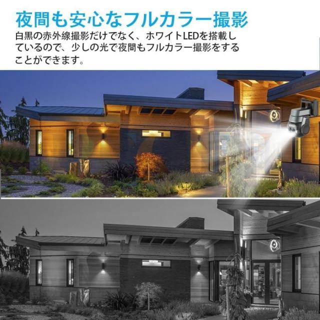 防犯カメラ 屋外 ワイヤレス WIFI 最大600万画素 10倍光学ズーム デュアルレンズ 自動追跡 夜間撮影 遠隔監視 マイク内蔵 SDカード録画 防水 監視カメラ 家庭用